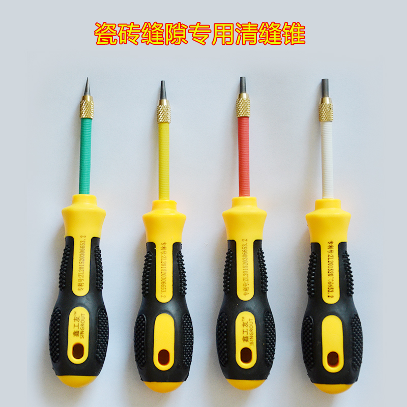 美縫劑廠家