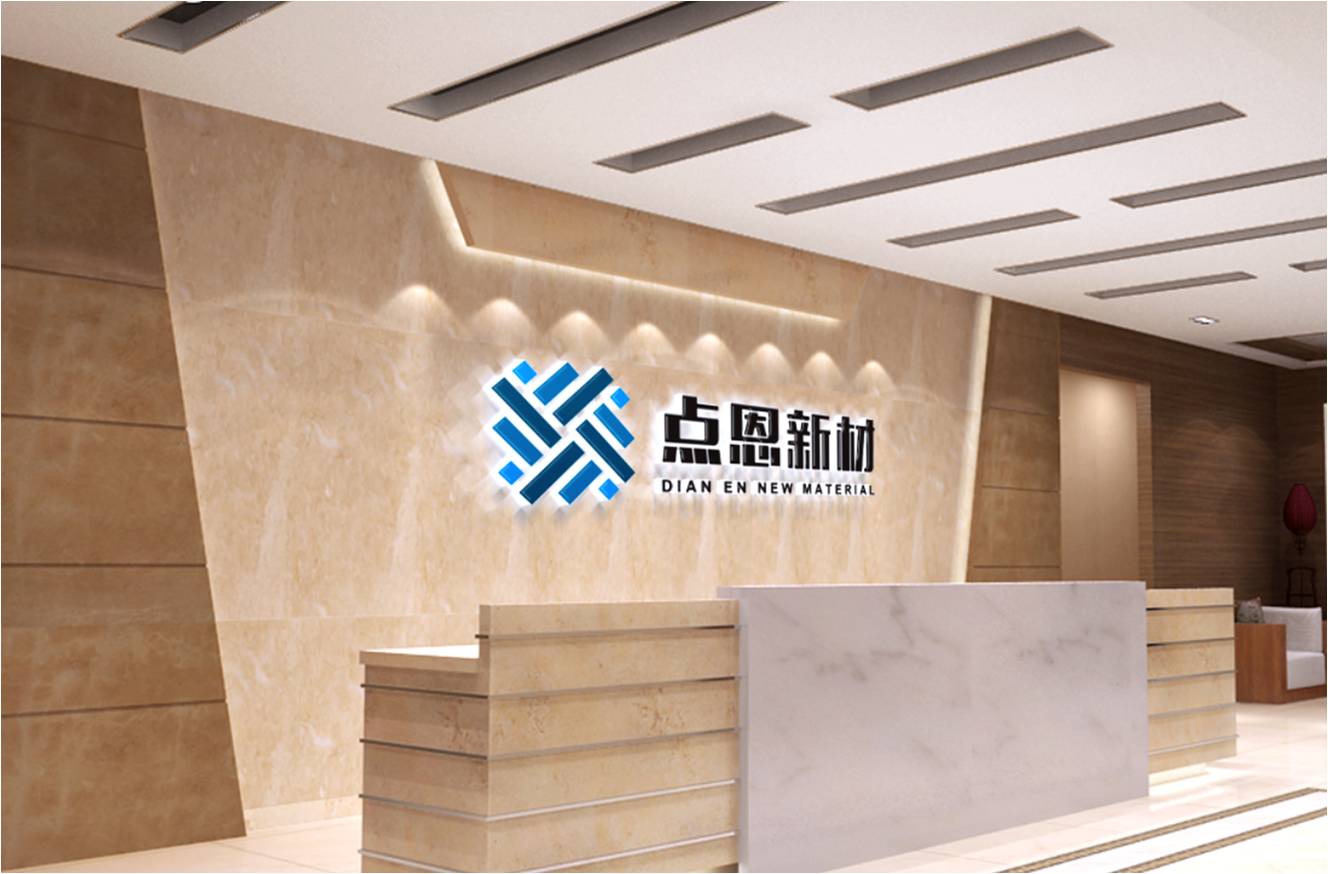 美縫劑廠家